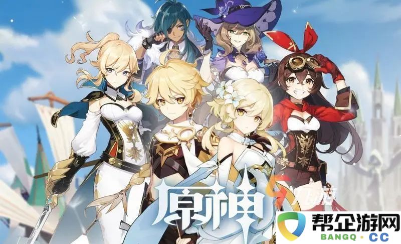 问道手游技能大全及渠道服代理操作指南，详解如何优化你的游戏体验