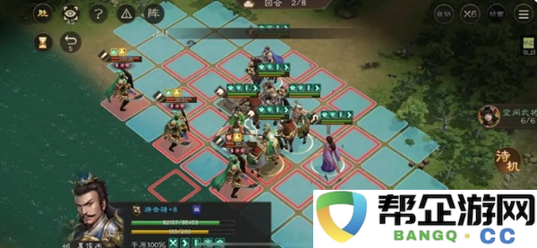 《新三国志曹操传》魏延之影打法攻略