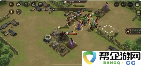 《新三国志曹操传》蔡琰之影打法攻略