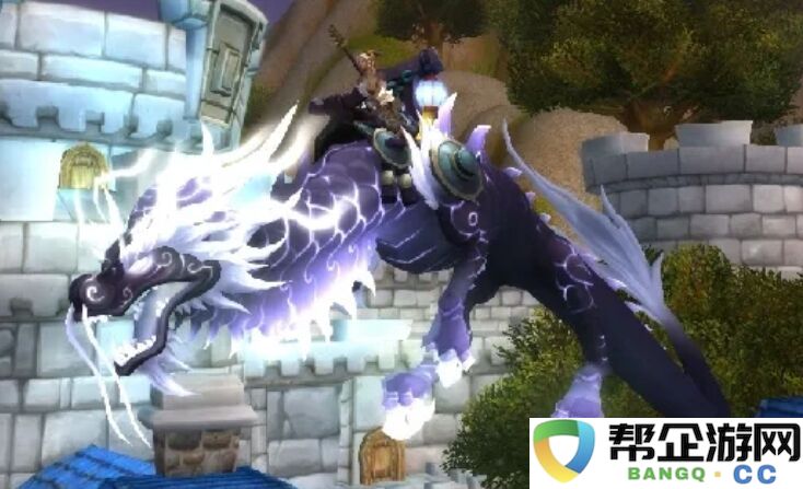 魔兽世界国服20周年11只坐骑兑换指南 天神宝库全坐骑获取大全