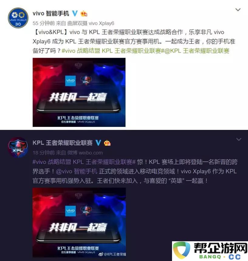 天龙八部手游商会预售带来的虚拟经济学新探索：一场关于数字资产交易的“破局实验”