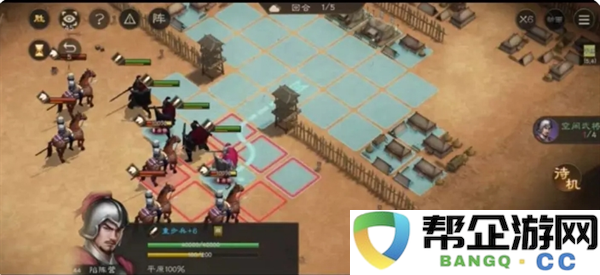 《新三国志曹操传》陷阵营过法攻略