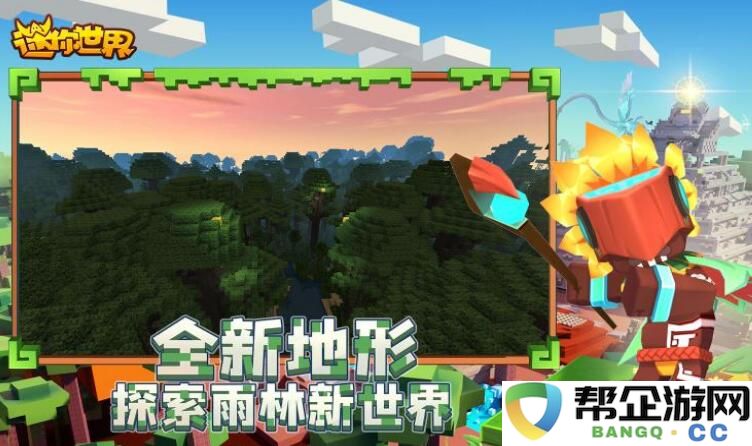 倩女幽魂手游129级装备打孔实战解析：三大真实案例破解资源困境的方法分享
