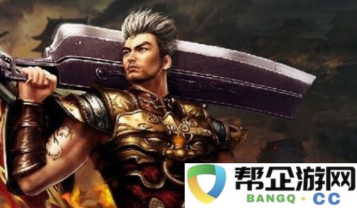 龙之谷手游挑战绿龙三的单人攻略（龙之谷手游龙 2 贤者篇）