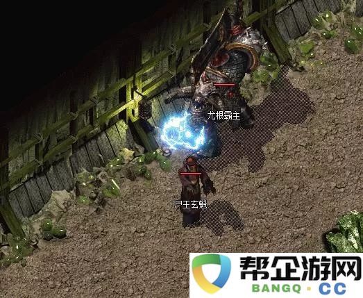 如何在苹果端的诛仙手游中进行充值以获取诛仙币的详细指南