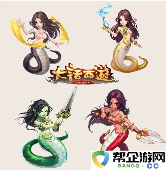 大话手游宠物模拟器详细使用指南（教你如何操作大话手游的宠物模拟功能）