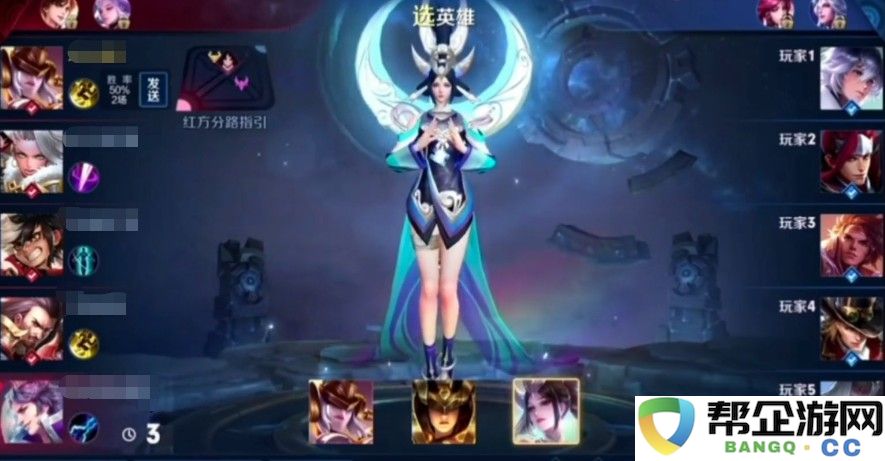 封神英雄榜手游挑战极限流：当策略手段超越数值的限制