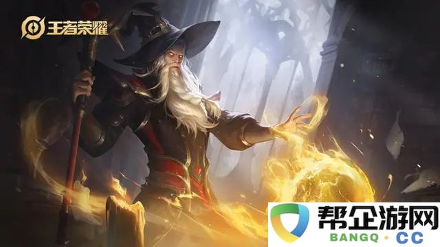 神武2手游如何在电脑上顺利登陆（详尽的神武2手游电脑登陆指南）