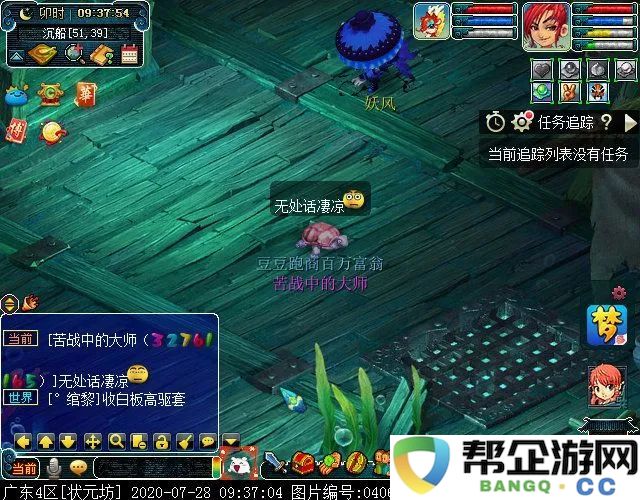 CF手游钻石十连抽的爆率究竟是神秘的玄学还是可以通过数据分析得出的科学策略？