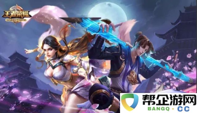 轩辕传奇手游如何有效融合宠物的详细步骤与攻略解析