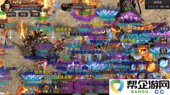 火影忍者手游联动活动中的白屏现象分析及其解决方案探讨