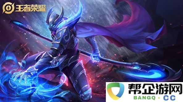 天龙八部手游中的武学继承机制：揭示一场被低估的技能传承改革