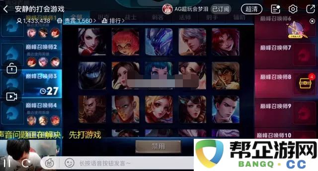 征途手游版宠物弓获取指南：详细解析征途手游版宠物弓如何获得的途径与方法