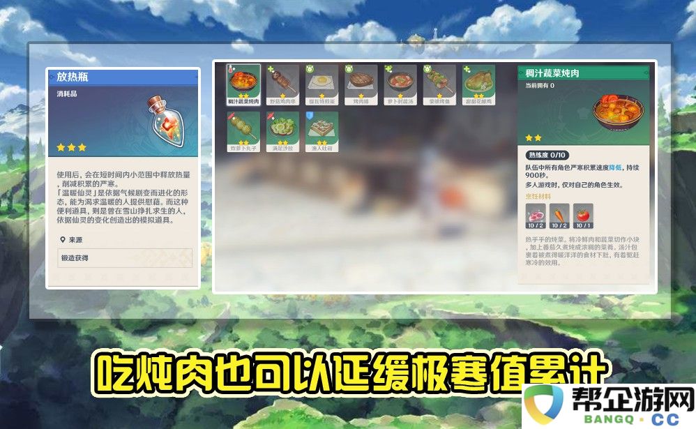 大唐荣耀手游共赏白马寺：历史文化与游戏世界的精彩交融之旅