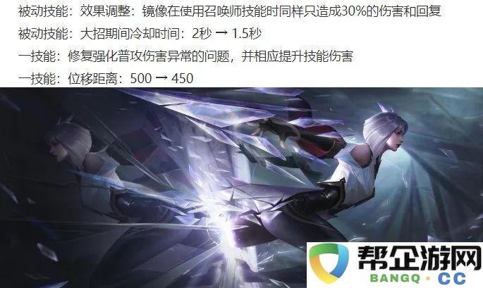 天龙八部手游货币积分解析：一场被忽视的虚拟经济学研究之旅