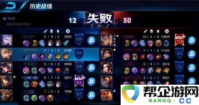  当长留山在电脑屏幕绽放：解码花千骨手游模拟器的次元革命