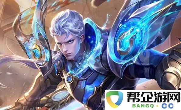 诛仙手游八荒玄火坐标探秘：数据与社交之间微妙的互动与博弈