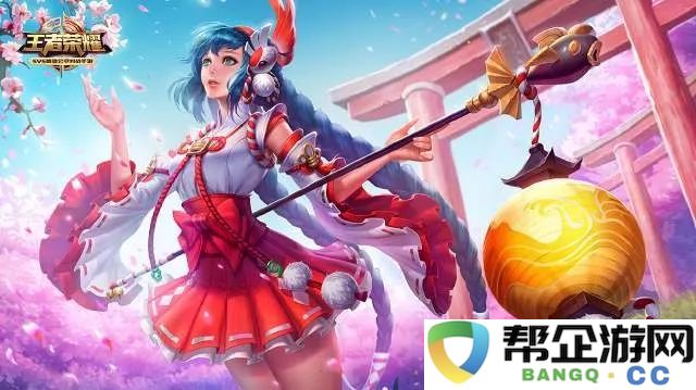 手游英雄血战加速器使用指南（全面解读手游英雄血战加速器的操作方法）