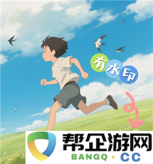 豆包ai去除水印方法