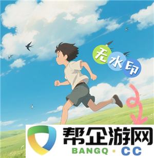 豆包ai去除水印方法