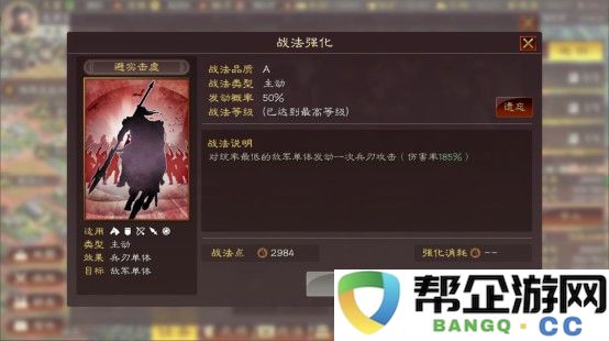 穿越火线手游铲子换购活动介绍（最新2024年穿越火线手游兑换码分享）