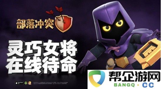 当武侠世界有了新归属：天龙八部手游门派系统解析与构建攻略