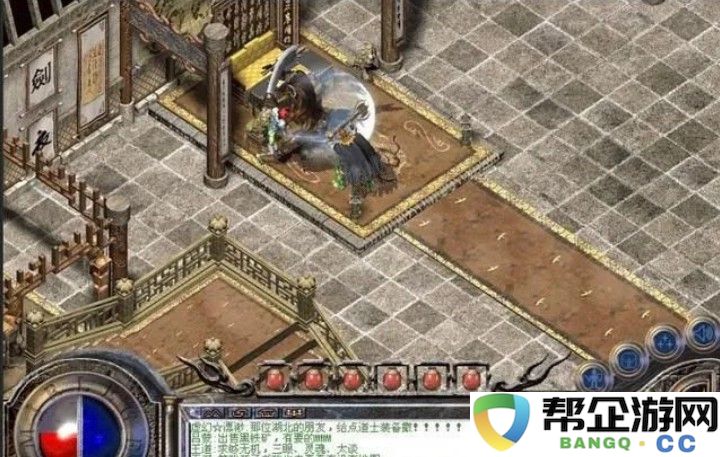 街篮手游钻石夺宝：探索天龙手游可爱宝宝们的奇幻兽界冒险之旅