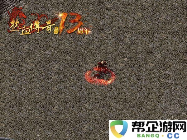 天龙八部手游今日维护公告（天龙八部手游今日维护截至时间具体安排）