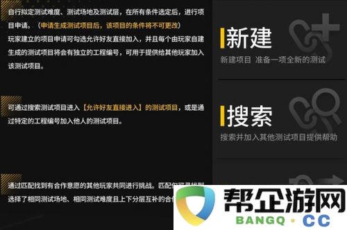 天龙八部手游暗器释玄背后的秘密：探索数值与江湖生存法则之间的深刻联系