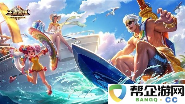 DNF手游六测问卷中的潜在变化与希望之光
