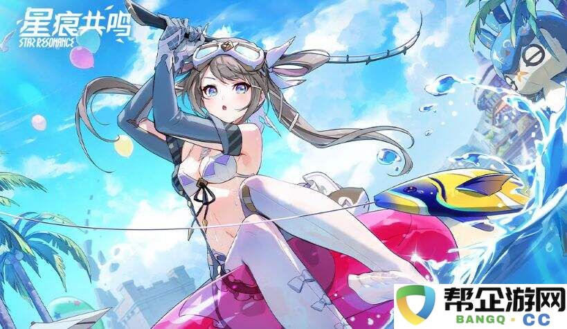 星痕共鸣pc端服务器进不去2025 星痕共鸣pc端进入方法