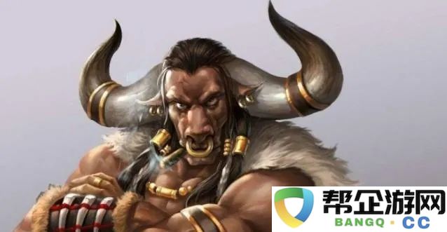 龙之谷手游战神30级攻略：全面解析成长历程与最佳战术指南