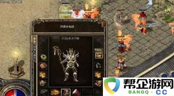 天龙八部手游珍兽大全解析（全面分析珍兽排名及宝宝实力排行榜）