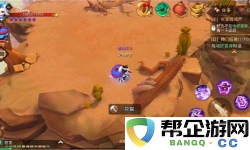 热血江湖手游寻宝兽王攻略（如何高效击败热血江湖手游中的寻宝兽王）