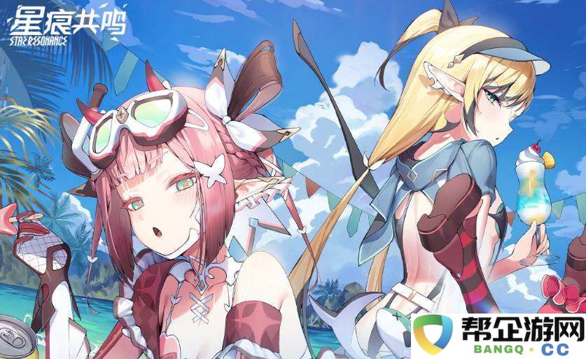 星痕共鸣pc端要下多少个g 星痕共鸣pc大小一览