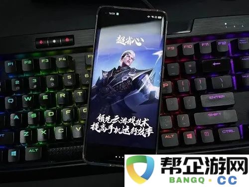 三国战纪手游闪避饰品获取方法及攻略详解（了解如何在三国战纪中获取闪避饰品）
