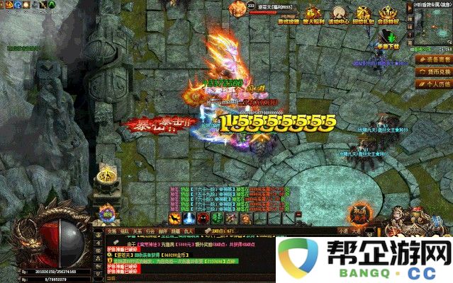 圣斗士星矢手游米诺斯攻略及角色传记解析（探讨圣斗士星矢手游中的米诺斯角色与故事）