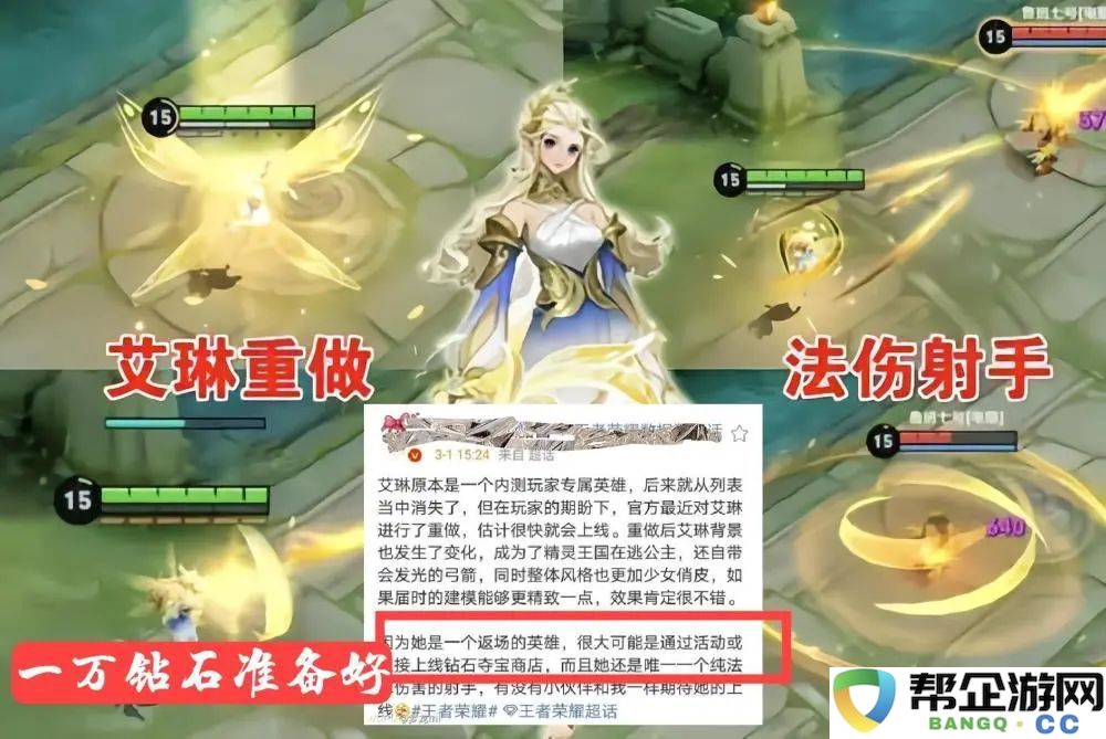 小猫升官记手游全攻略：揭秘小猫成功升级的秘诀与技巧