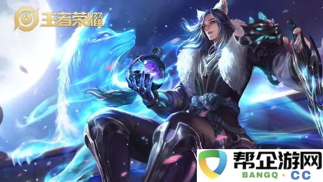 手游天龙八部峨眉职业加点策略推荐与技巧分享