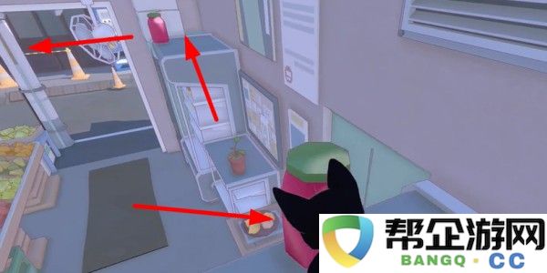 小猫咪大城市“呸”获得方法