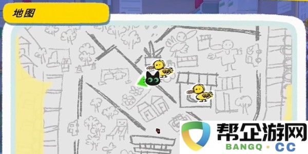 小猫咪大城市“呸”获得方法