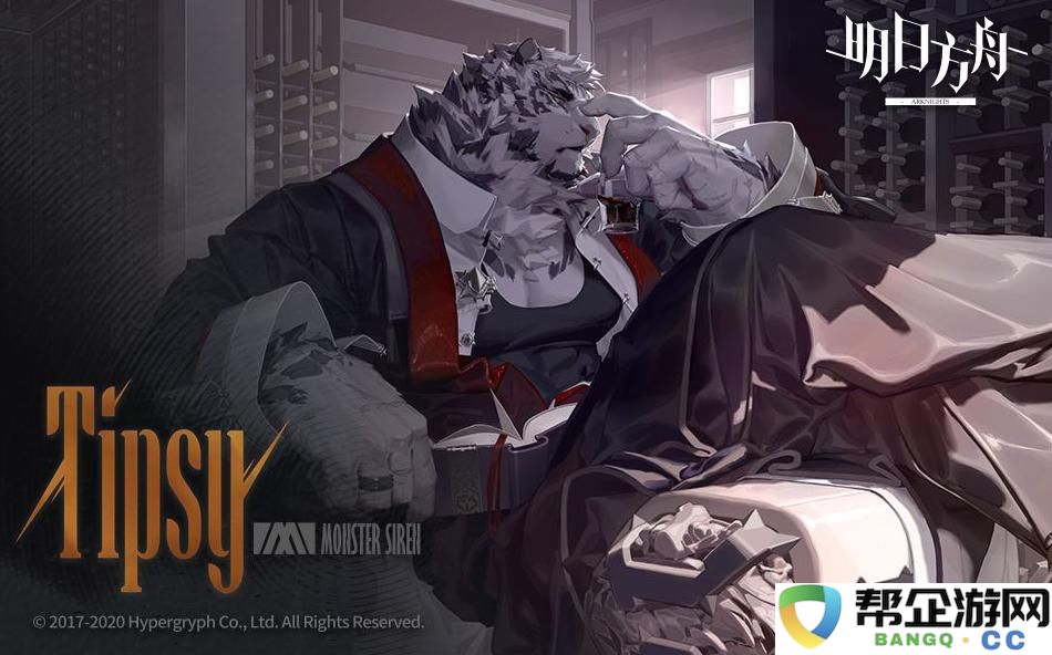 无主之地传说手游汉化与龙之谷手游传承洗练的奇妙融合：探寻游戏世界中的跨界奇迹
