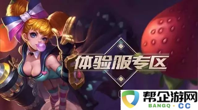 剑与心的碰撞：解析仙剑手游中一贫角色的独特美学与人生哲学