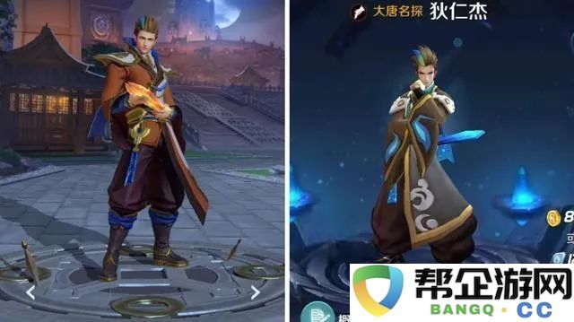 天龙八部手游灵气体力（天龙八部手游灵气体力怎么加）