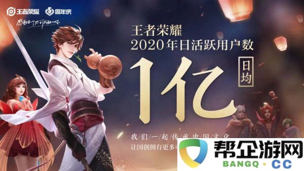 烈火武尊手游加速器：你提升游戏体验的必备利器，不可忽视的秘密武器