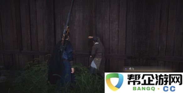 《燕云十六声》鸟尽弓藏任务详细攻略与技巧分享