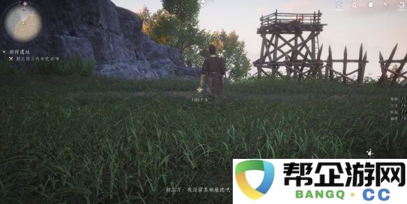 《燕云十六声》鸟尽弓藏任务详细攻略与技巧分享