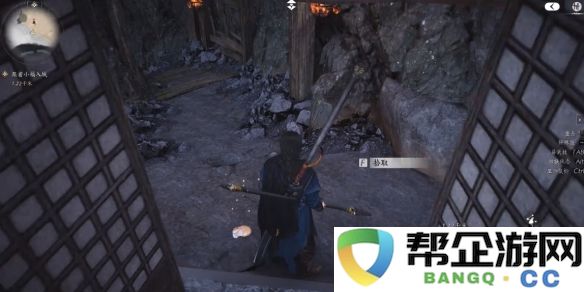 《燕云十六声》鸟尽弓藏任务详细攻略与技巧分享