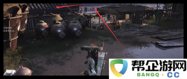 《燕云十六声》中两心相照任务的全面攻略与技巧分享