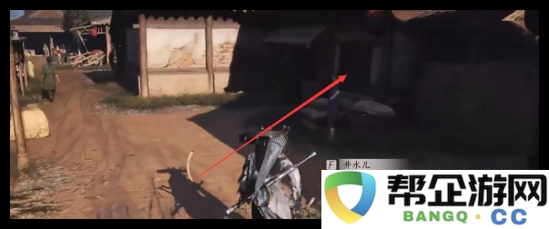 《燕云十六声》中两心相照任务的全面攻略与技巧分享